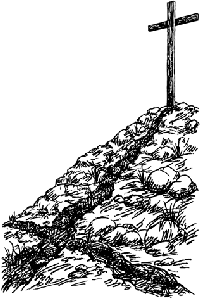 crosshdw.gif (25596 bytes)